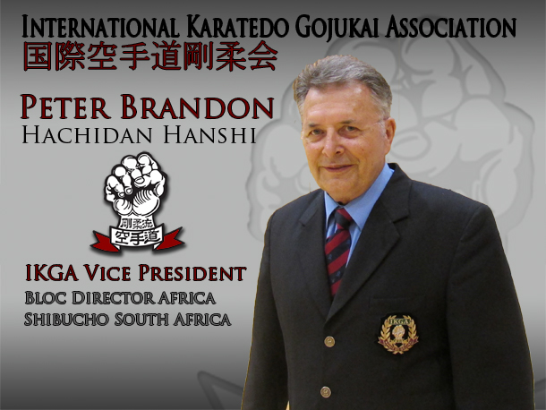 Peter Brandon Shihan